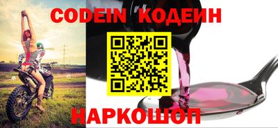каннабис Мариинск