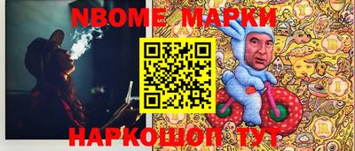 мефедрон мука Малгобек