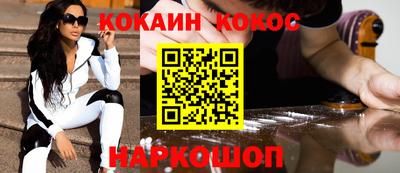 гашиш Малоярославец