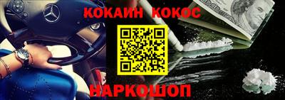 гашиш Малоярославец