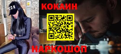 гашиш Малоярославец