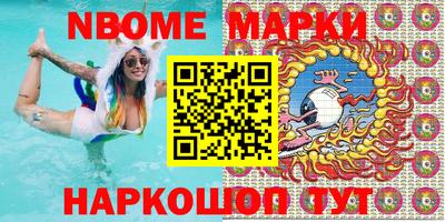 гашиш Малоярославец