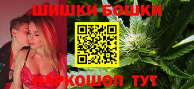 мефедрон мука Малгобек