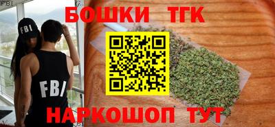гашиш Малоярославец