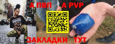 гашиш Малоярославец