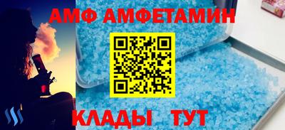 гашиш Малоярославец