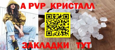 гашиш Малоярославец