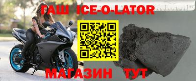 каннабис Мариинск