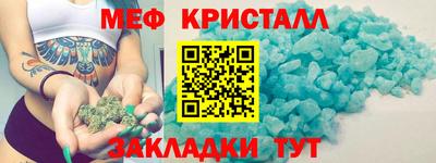 гашиш Малоярославец