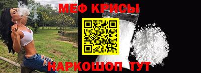 гашиш Малоярославец