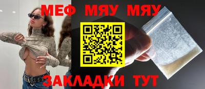 гашиш Малоярославец